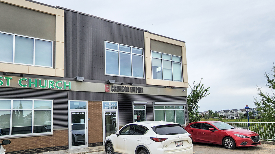 Lakeside Business Park