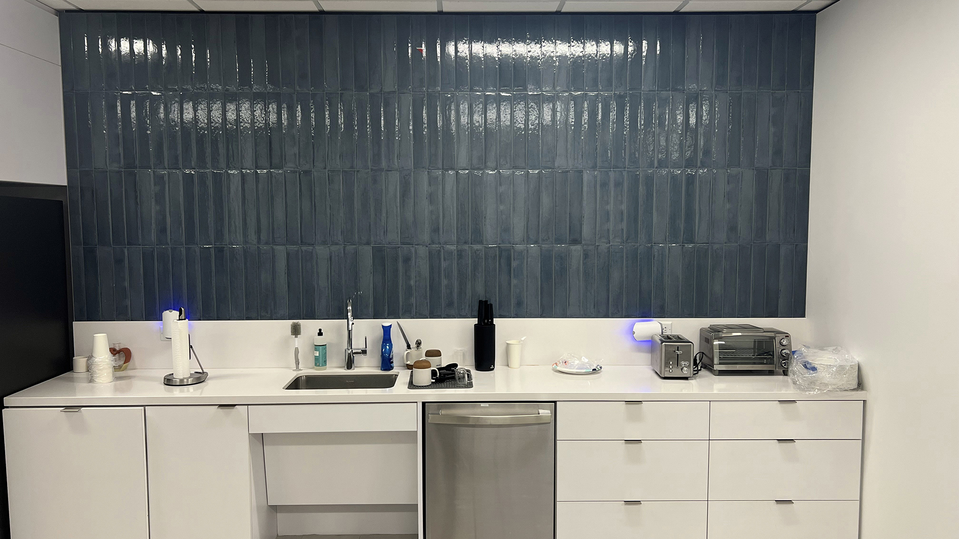 1301 McKinney St Break Room Photo